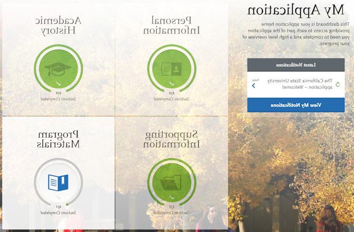 Cal State Apply application dashboard